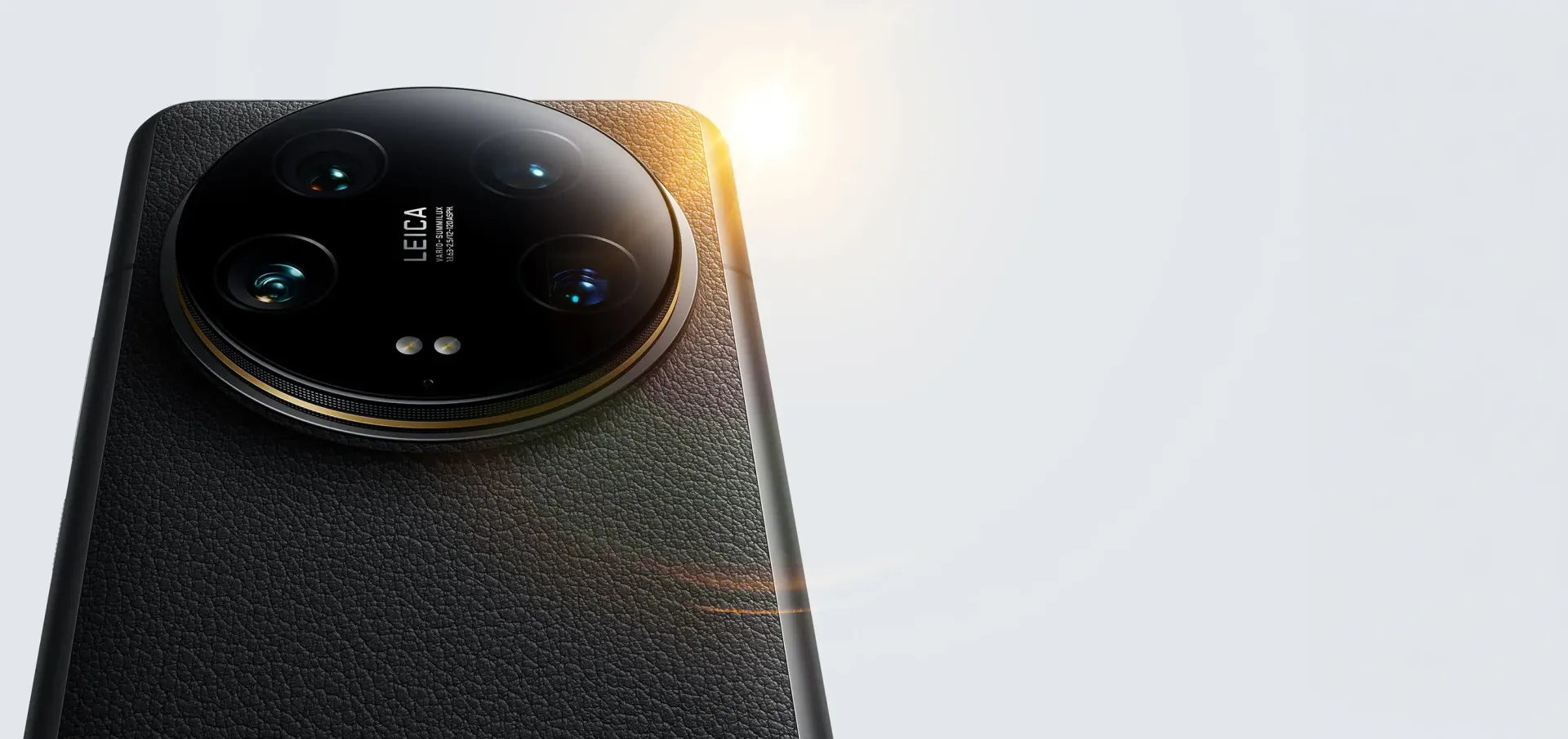 Xiaomi 14 Ultra